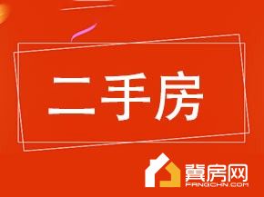 董子艺苑小区